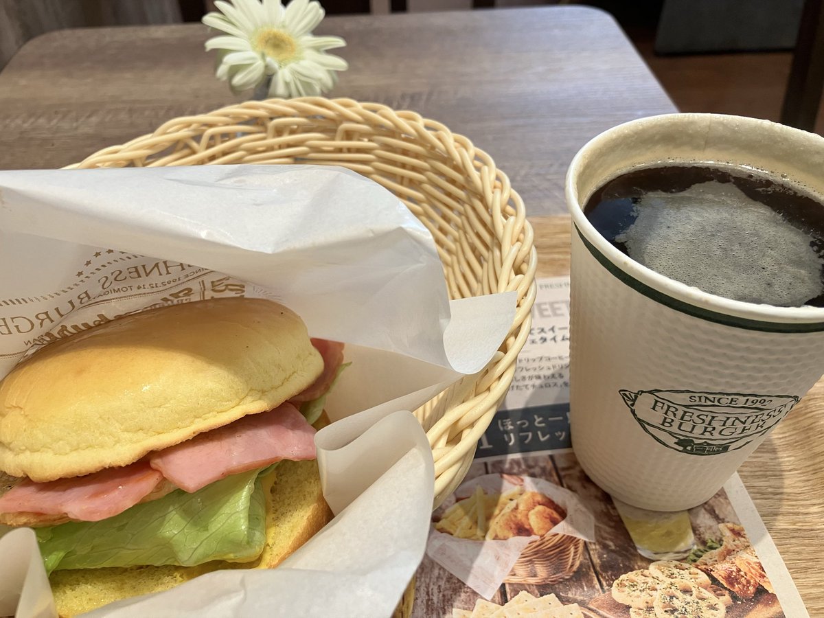 arishima fumi tweet media