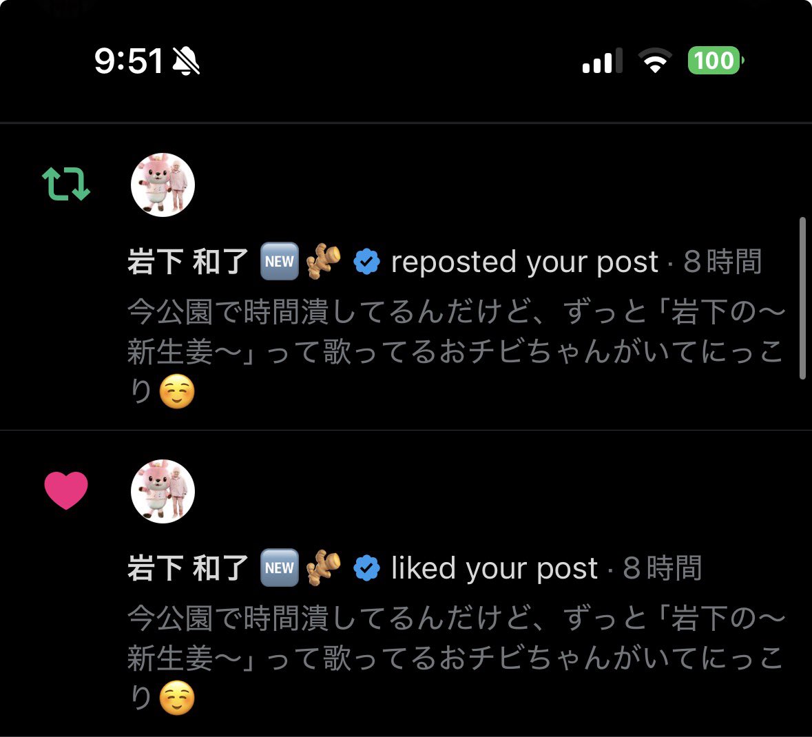 うちだろるく@ご依頼受付中 tweet media