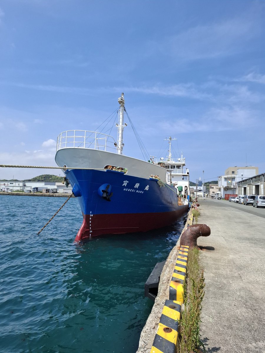 nihonsangyoukai's tweet photo. 寶積丸の年1回のドック検査が4/27～5/8までありました🔧
船齢33年目になり、優先順位をつけて出来る事をしました！錨も新替です⚓
懇親会🍺も開催し、ひとまず無事に完了したので良かったです😁工務監督、乗組員、ドック関係者の皆さん作業ありがとうございました🙇 https://t.co/etJwKpi7h8