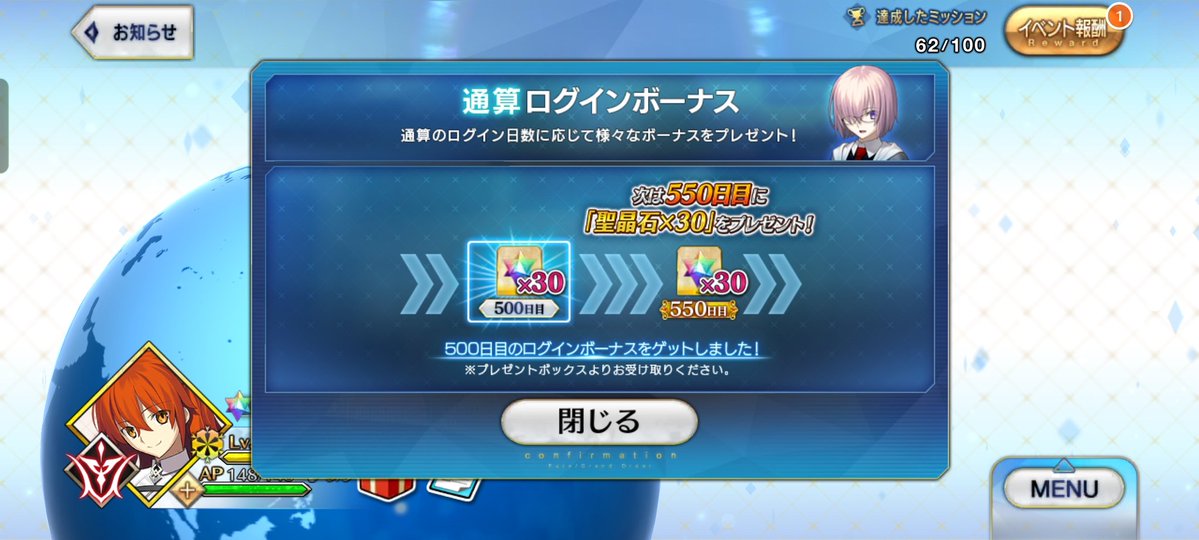 うはる tweet media