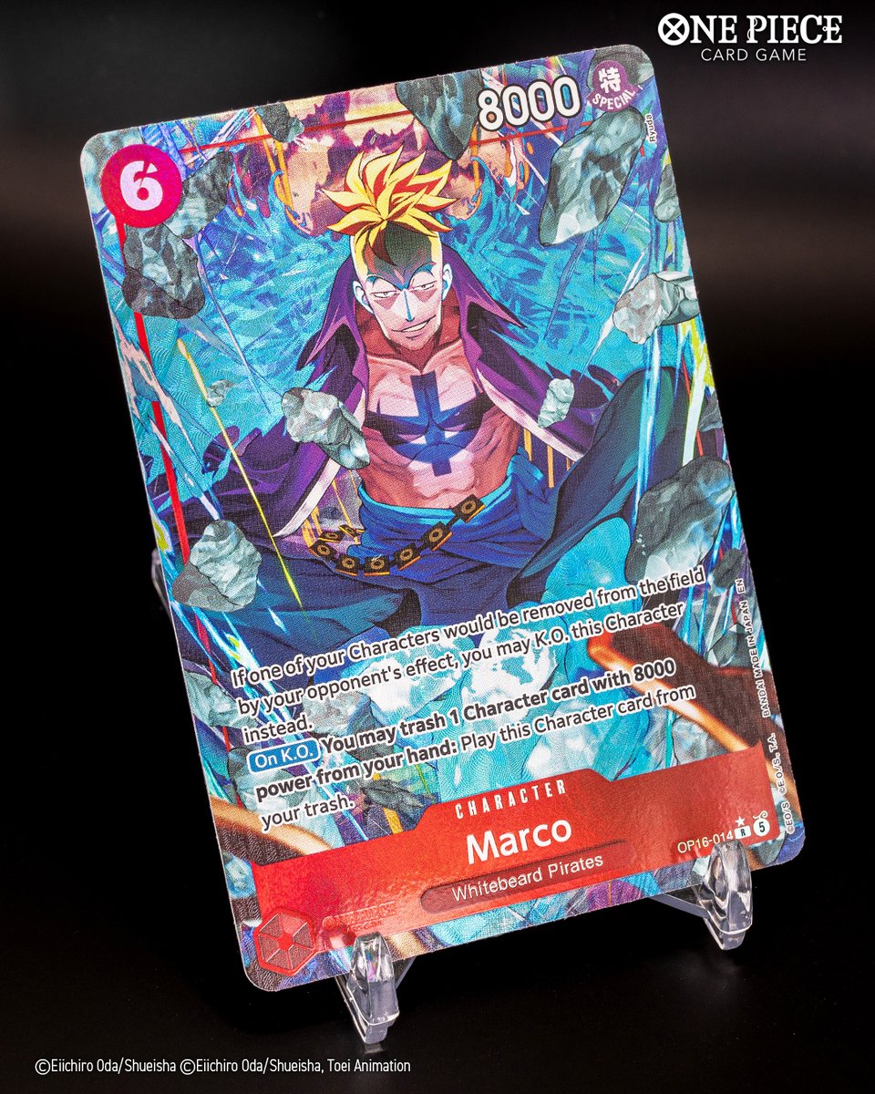 OPCG BOOSTER PACK -THE TIME OF BATTLE- [OP-16] OFFICIAL CARD