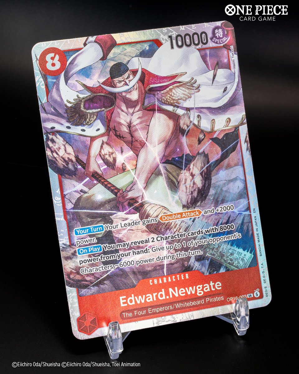 OPCG BOOSTER PACK -THE TIME OF BATTLE- [OP-16] OFFICIAL CARD