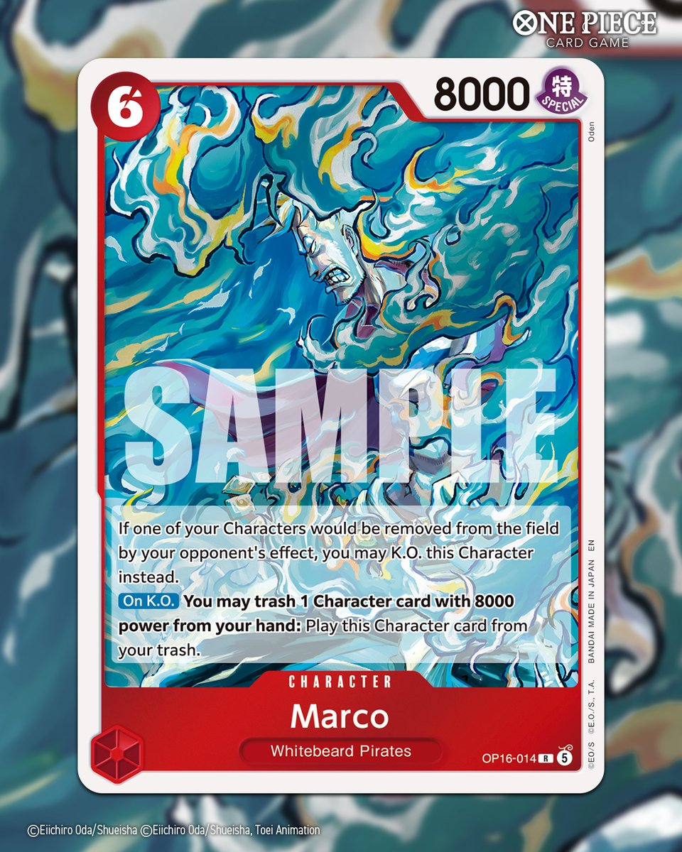 OPCG BOOSTER PACK -THE TIME OF BATTLE- [OP-16] OFFICIAL CARD