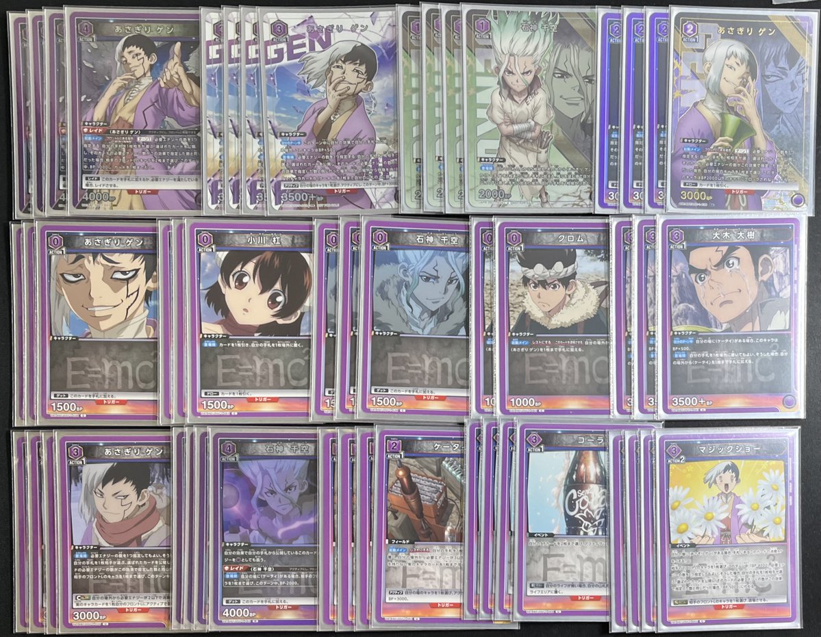 🅰️ユニオンアリーナ 販売情報🅰️ 本日より販売するデッキのご案内