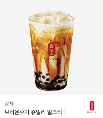 페브 fav. tweet media