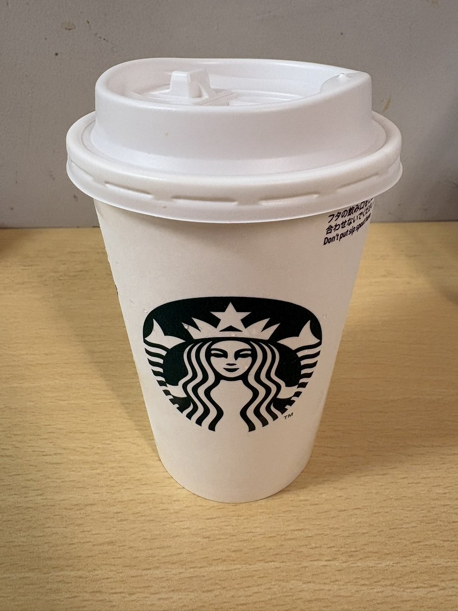 私にしては珍しく出勤時間まで余裕があったのでスタバでドリンク買って飲んだよ。
ほんとはスコーンとかも食べたかったけどそこまでの時間はなかった😝