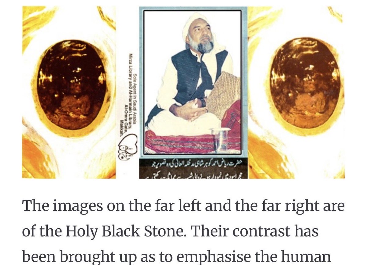 Samshah94's tweet photo. #ifollowGoharShahi #Spirituality #Sufism #DivineSigns #Alra tv https://t.co/qYA9aajy5D