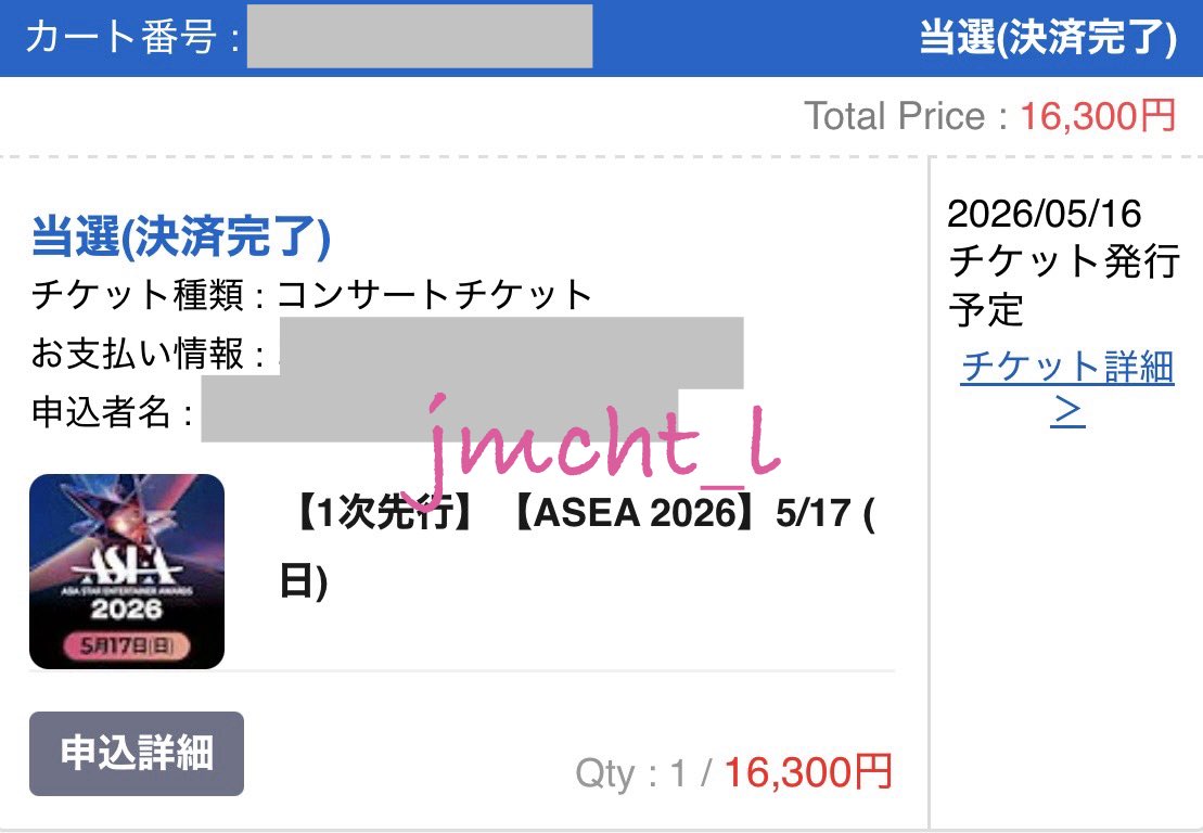 115 tweet media