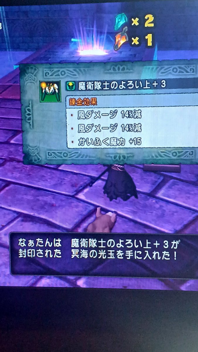 (なぁ)たん tweet media