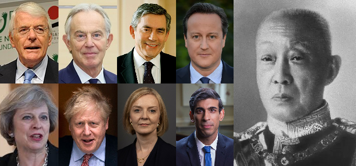 【同盟通信 準備稿】
英国スターマー首相の辞任不可避との観測が強まっています。
辞任の場合チャールズ皇帝におかれましては直ちに重臣会議を招集、続いて興津の元老西園寺公へ勅使を派遣せられ、後継首相の奏薦を求めらるるものと思われます。