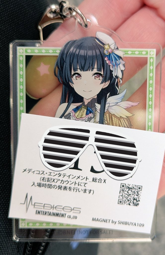 なお様 Post by FoxP on X: なお