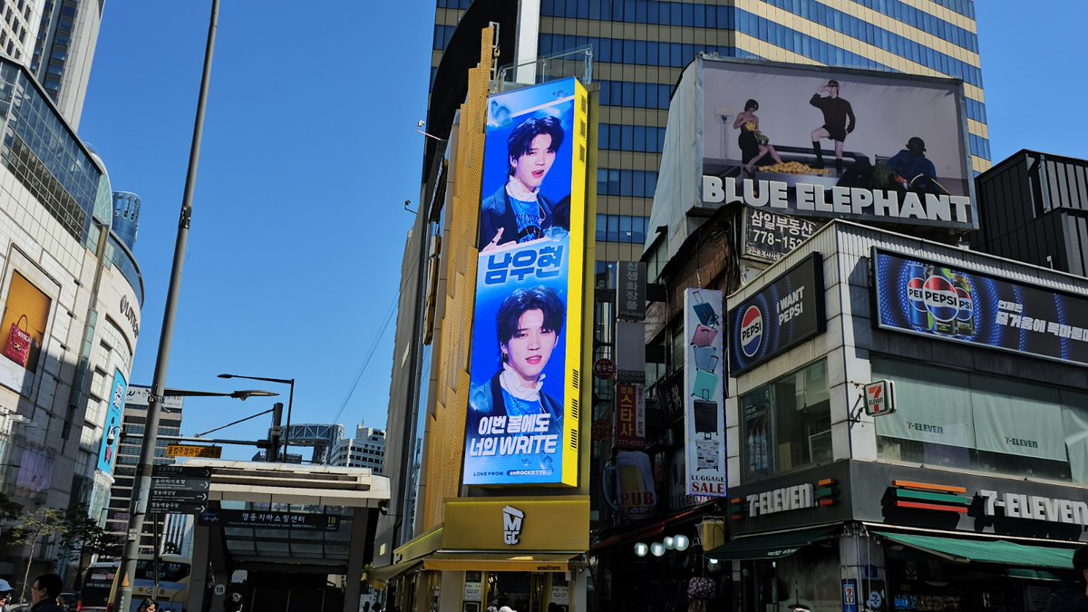스타돌(STARDOL) tweet media