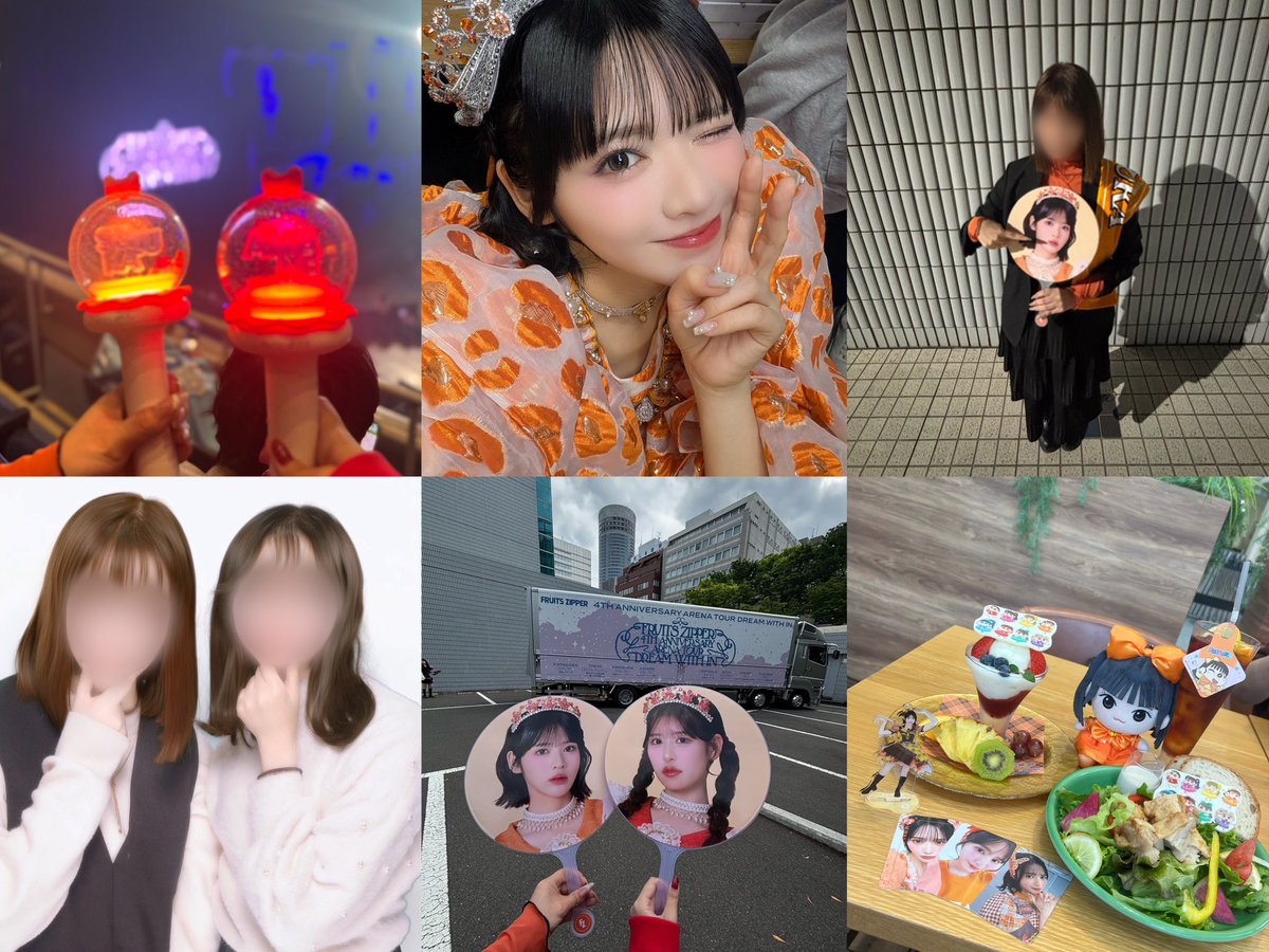 ayaka🪐🧡 tweet media