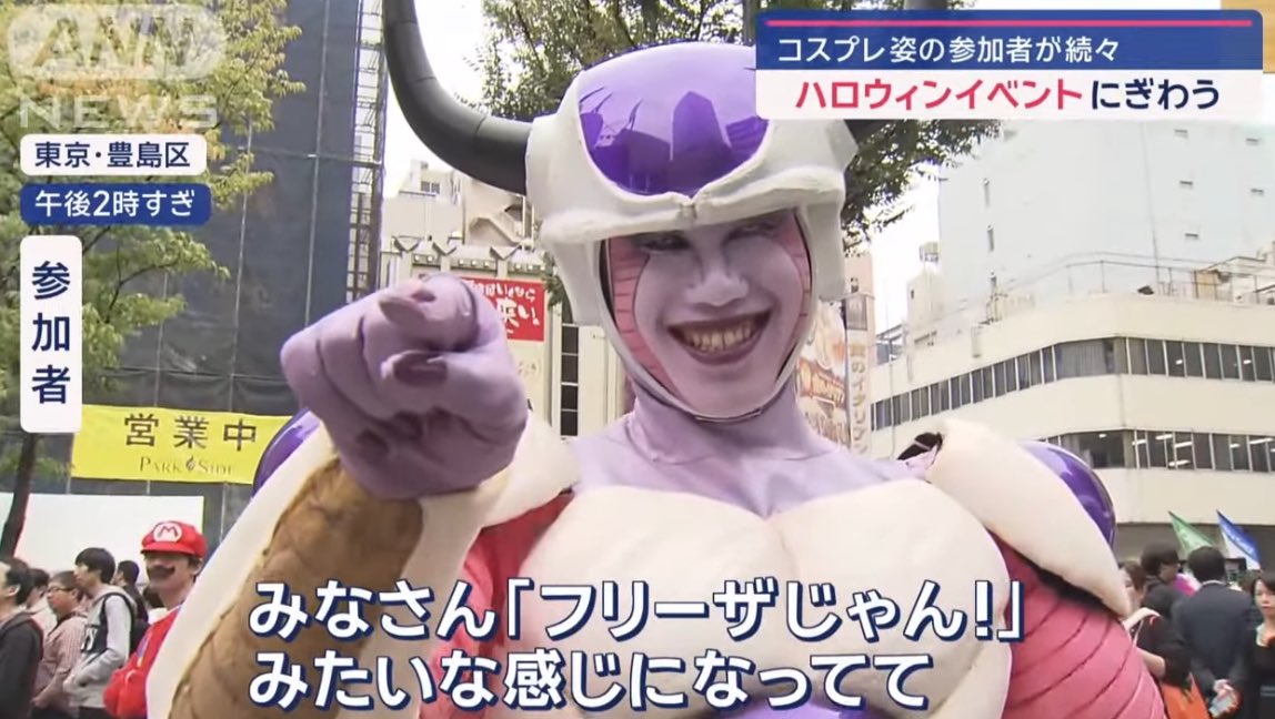 ずっと忘れたくない tweet media