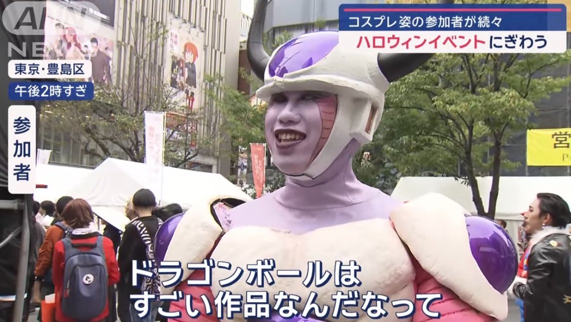 ずっと忘れたくない tweet media
