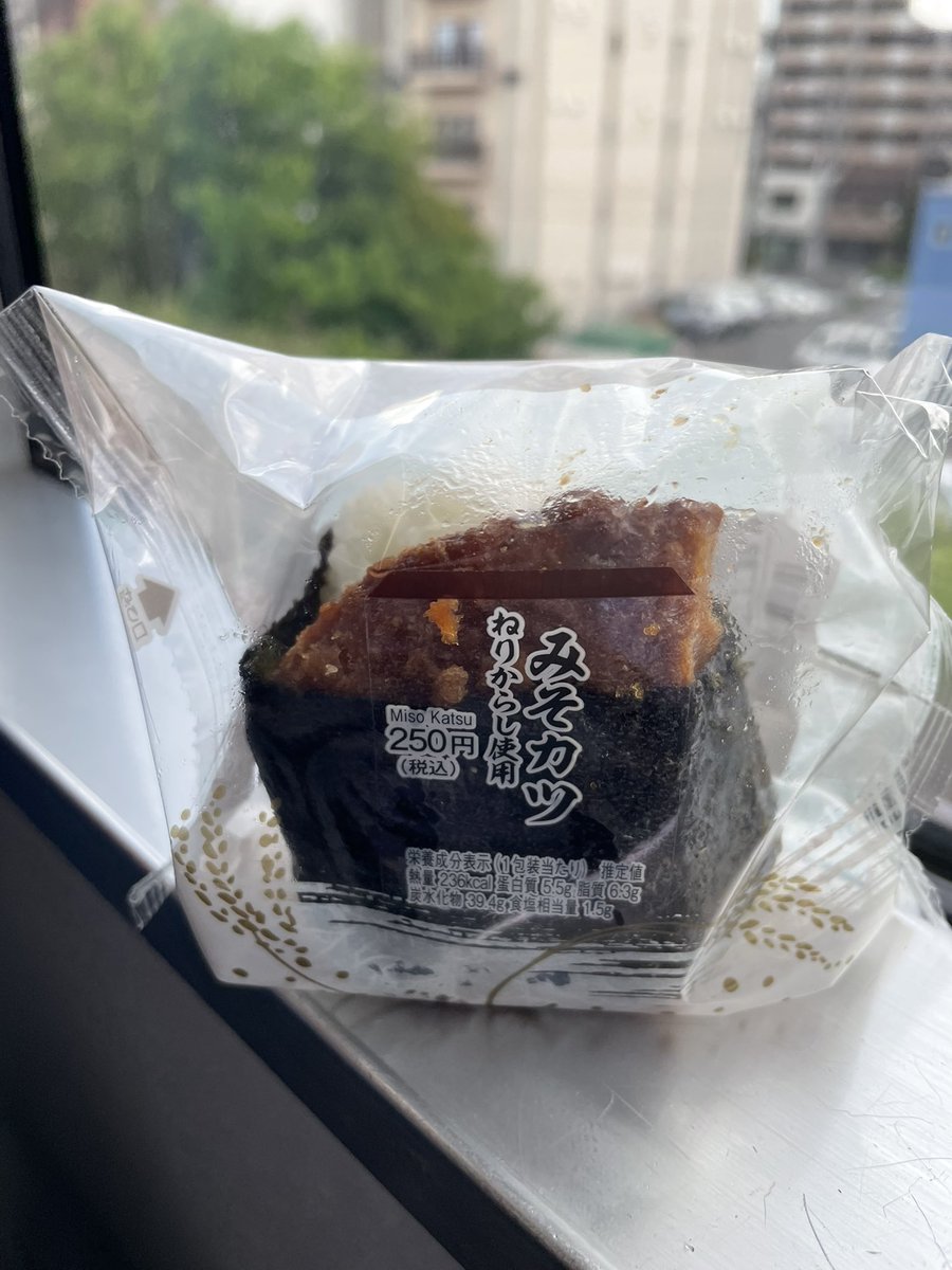 ﾀｶ________ﾉｺ tweet media