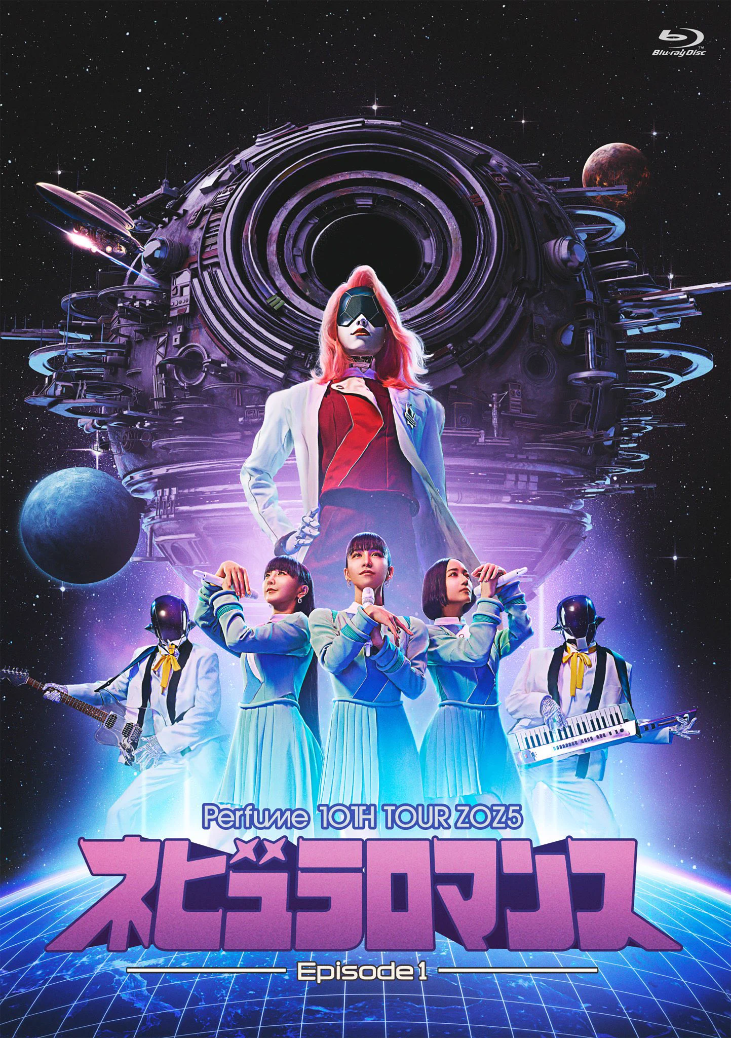 Perfume_Staff on X: 