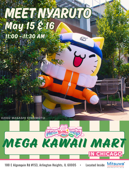 MEGA KAWAII SHOP tweet media