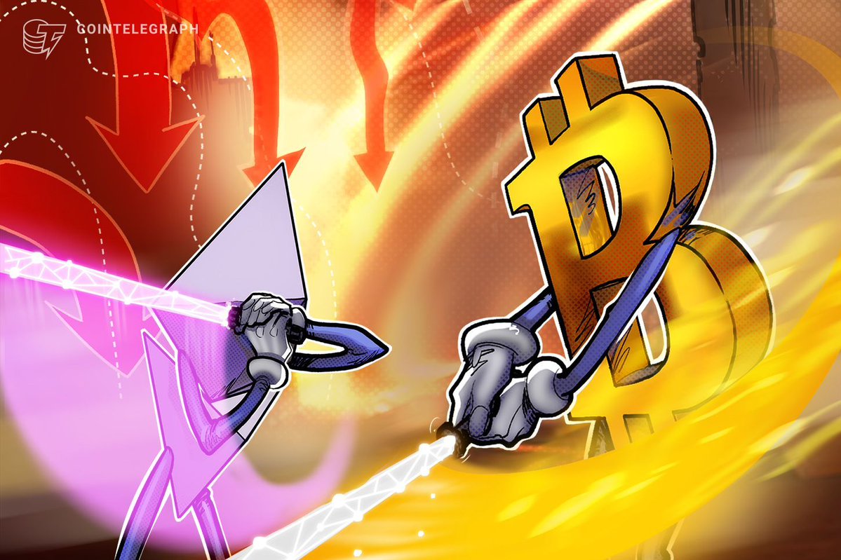 HighScoreCrypto tweet media