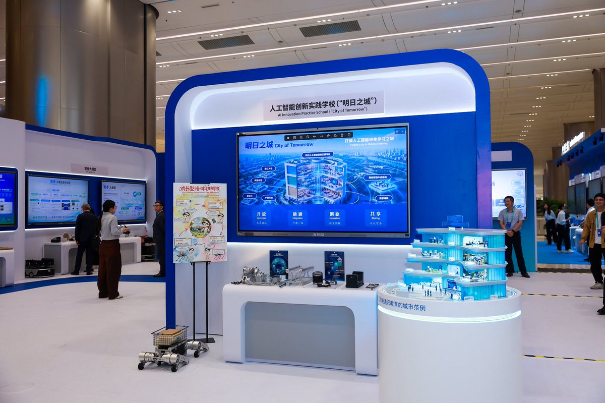 qqjiangzai's tweet photo. 5月11-12日，2026世界数字教育大会在浙江杭州举行。 https://t.co/PzfGQUSwgl