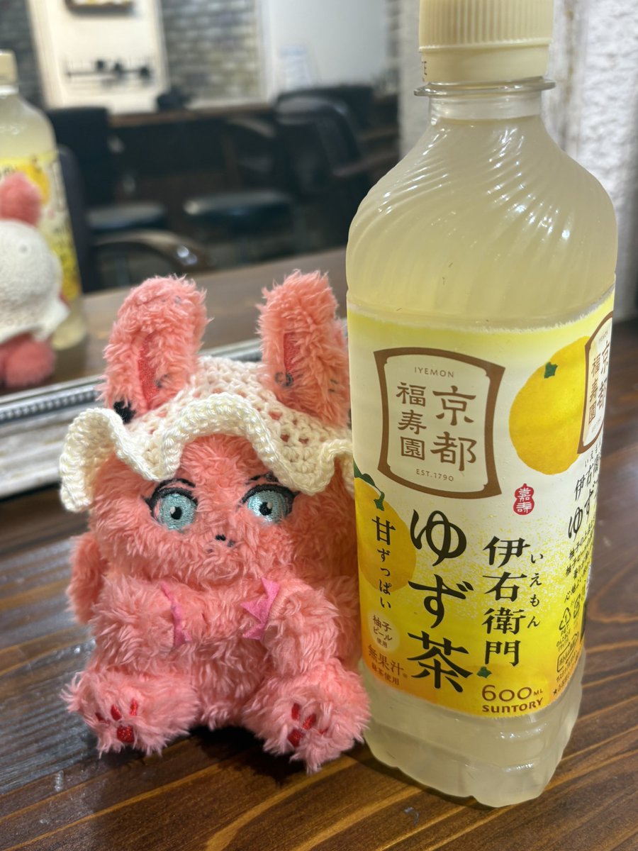 あっけ。 tweet media