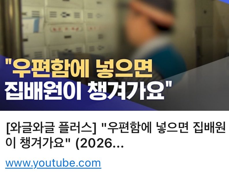 *+:꒰ 람지 ꒱:+* tweet media