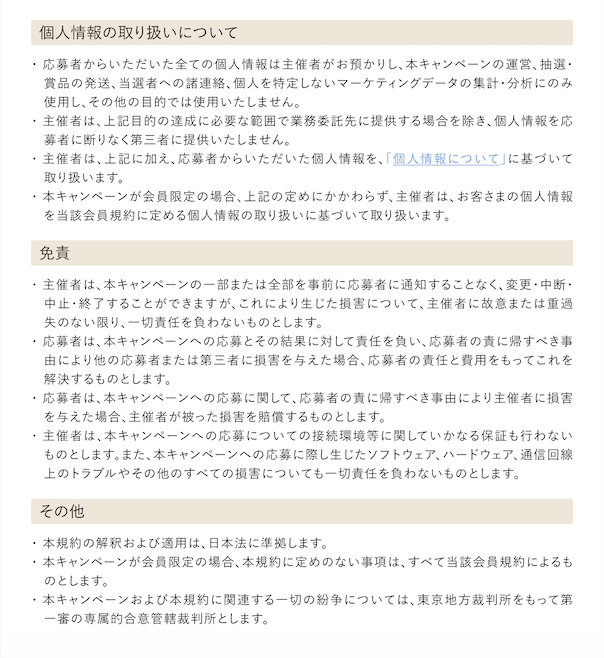 エリクシール tweet media
