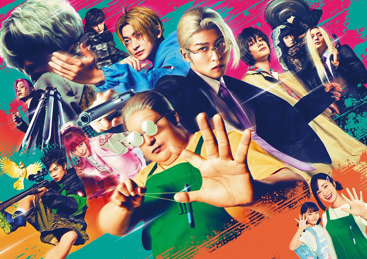 FLYING POSTMAN PRESS(フライングポストマンプレス) tweet media