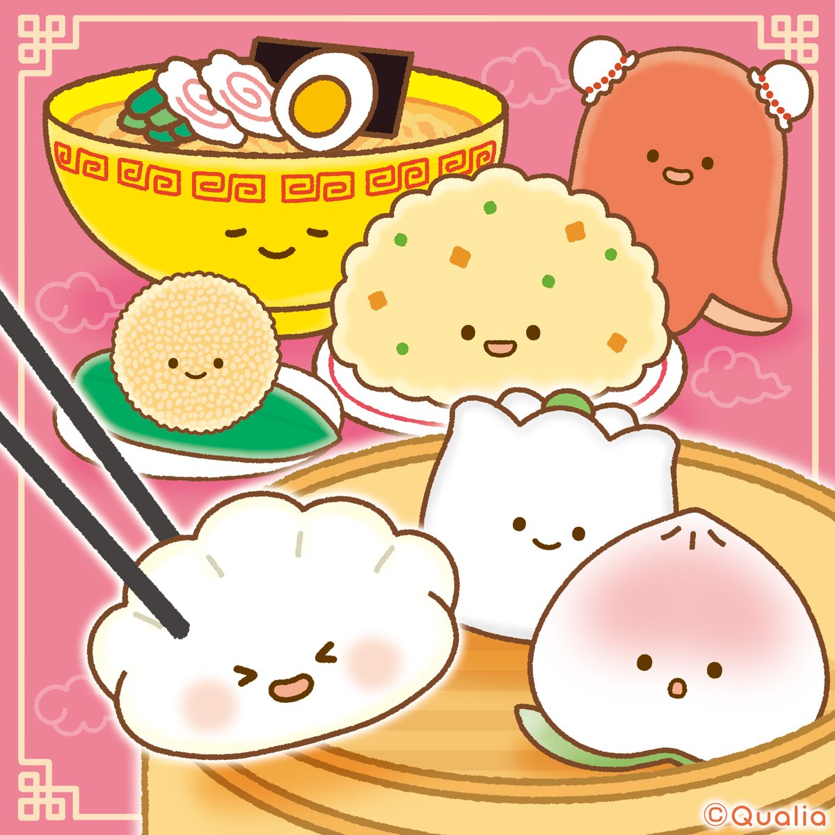 しぃちゃん (@shihan11035481) / Posts / X