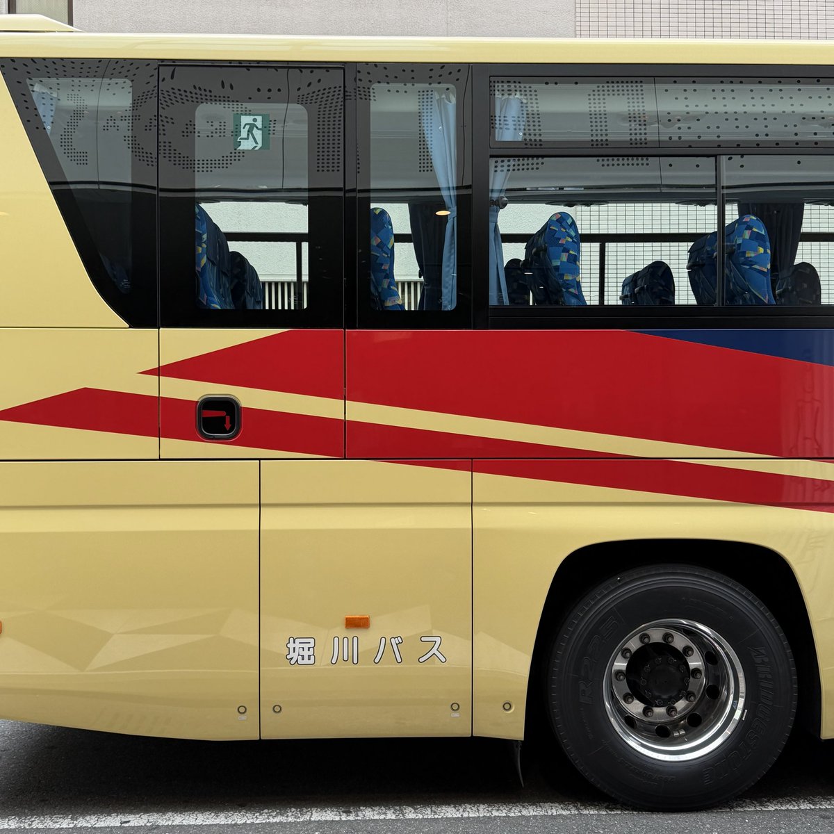 国際興業、アルピコ交通、昭和自動車、日ノ丸自動車、亀の井バス、東運輸。営業エリアを連想しにくいバス会社名。（地域名を全く使わない社名のバス会社）