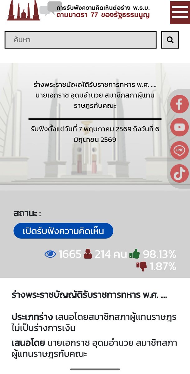 Satoshi Xu tweet media
