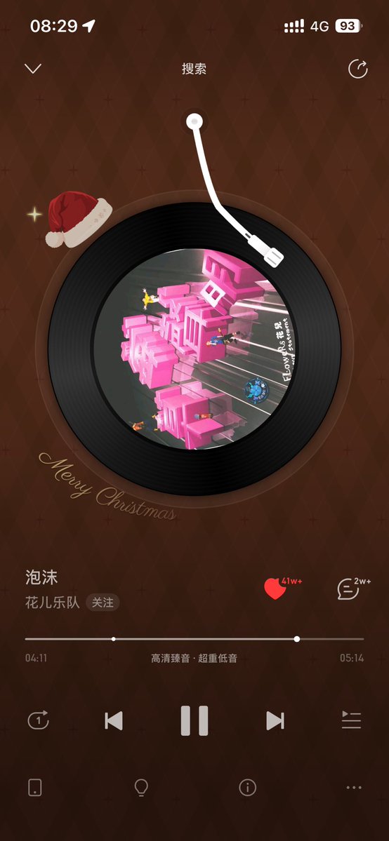噜 tweet media