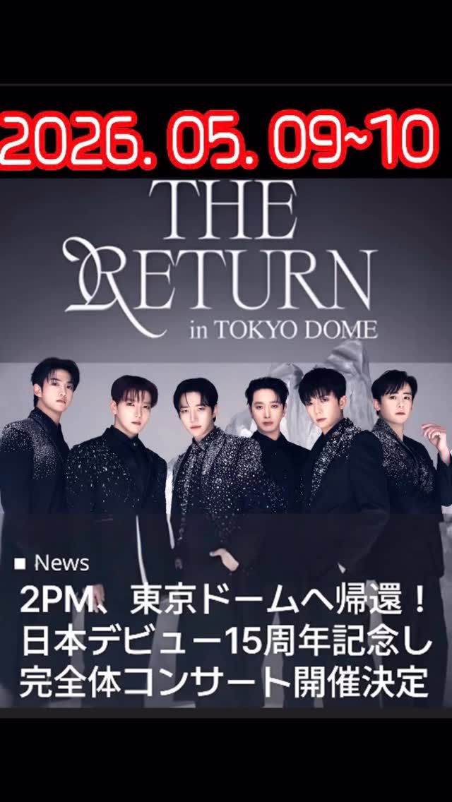 🍀𝕍𝕚𝕔𝕜𝕪 (비키) tweet media