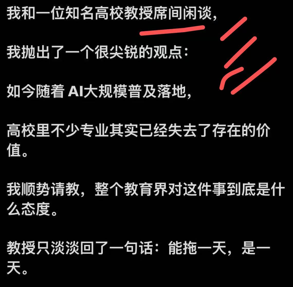 高伐林 tweet media