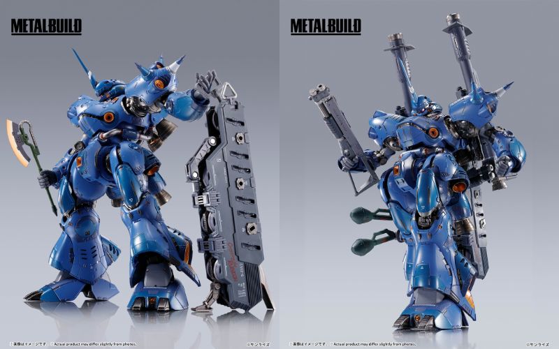 機動戦士ガンダム0080 ポケットの中の戦争』より 「METAL BUILD