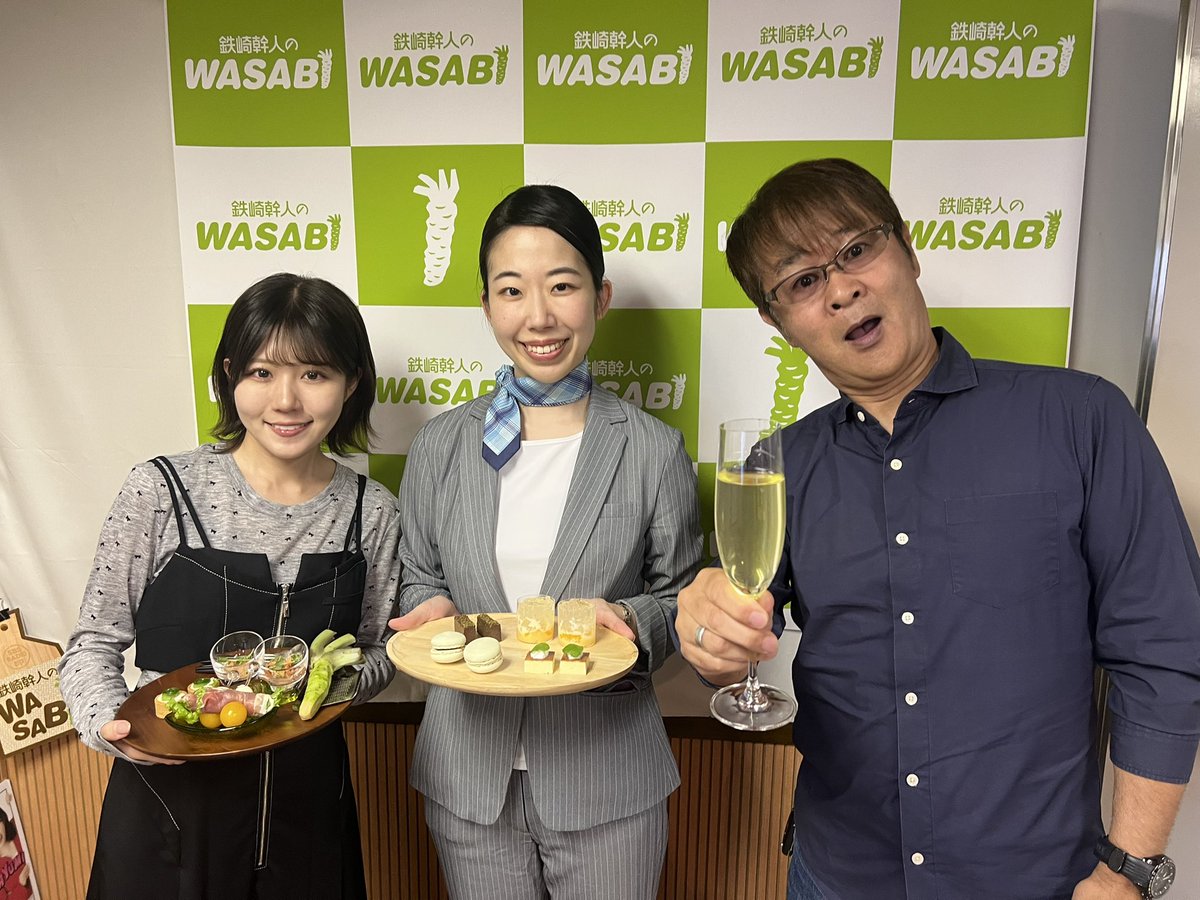 鉄崎幹人のWASABI【公式】 (@WASABI1404) / Posts / X