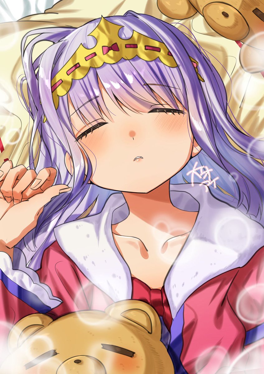 魔王城でおやすみ22