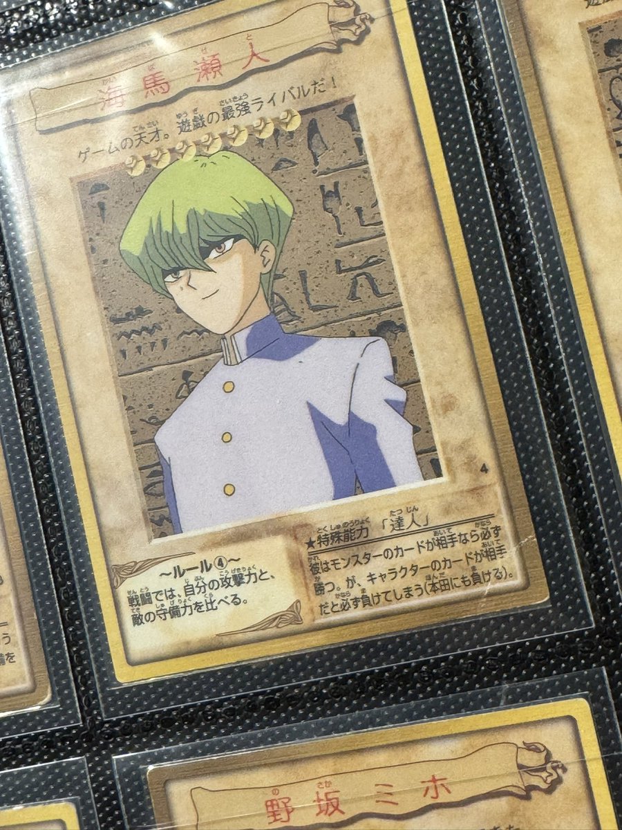 ばろん@収集中 (@TCG_FilingStore) / Posts / X