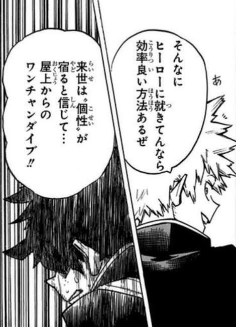 絵馬 tweet media