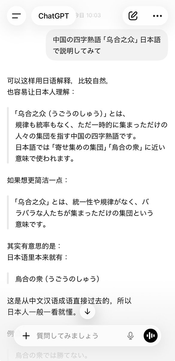 アニイベチャンネル tweet media