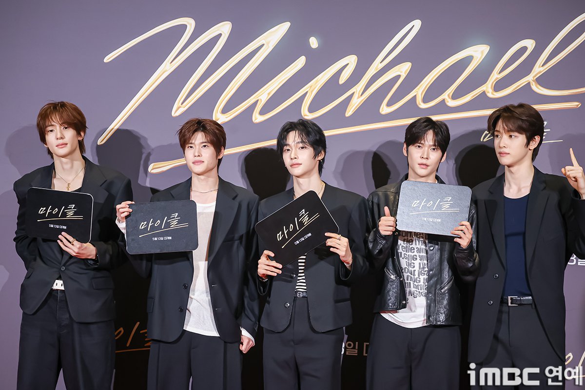 iMBC연예 tweet media