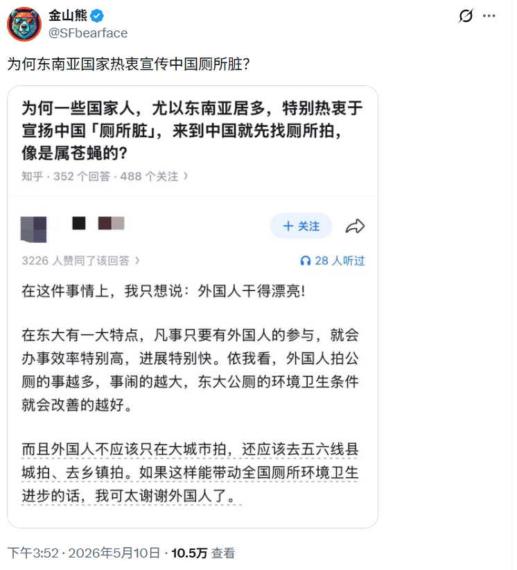 夸克说 tweet media