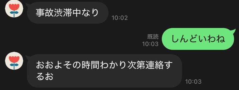 猫宮 皐月🐱🎏ClimB tweet media