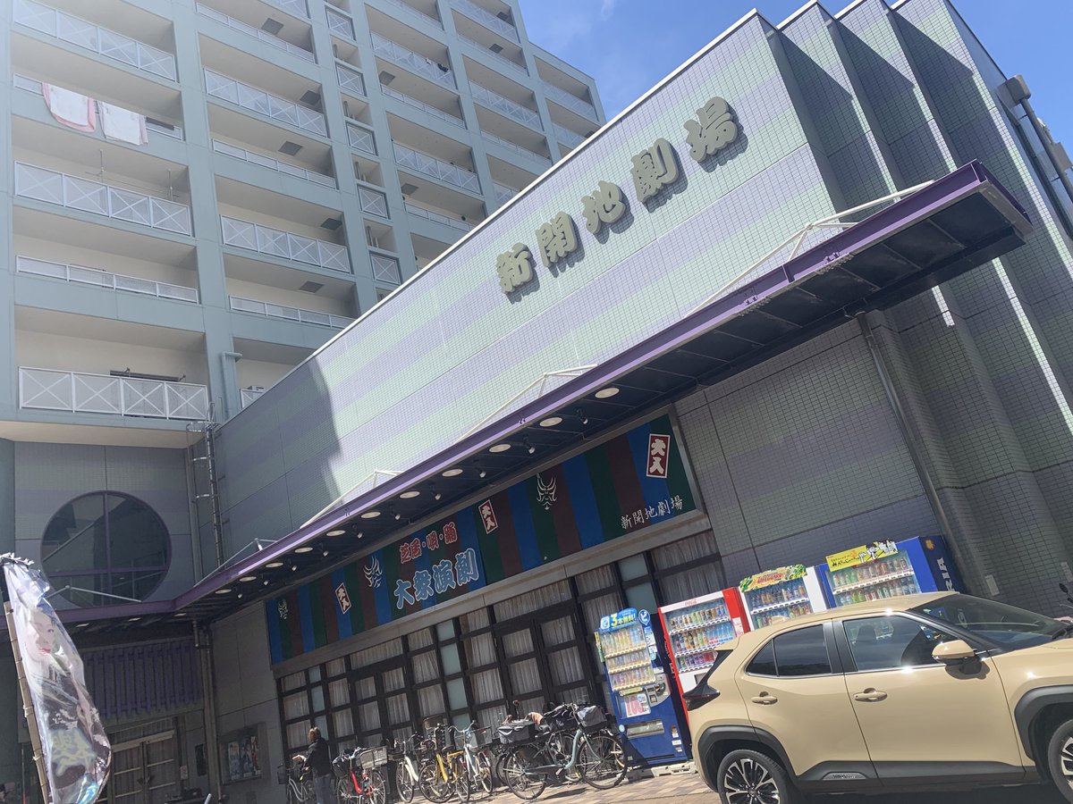 藤原儀輝 tweet media