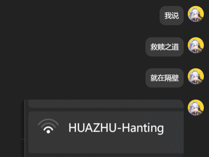 探姬 | Hello-CTF 🚩 tweet media