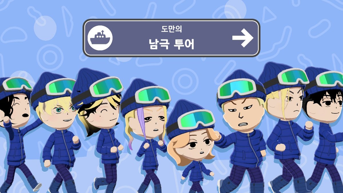 롭파 tweet media