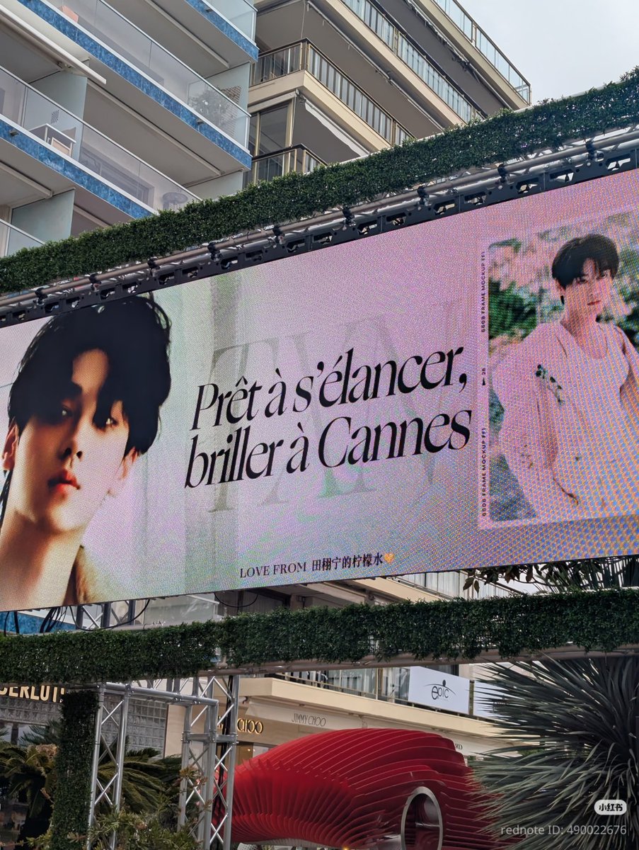 TIANTIAN ( 甜甜 ) ZONE IN THAILAND tweet media