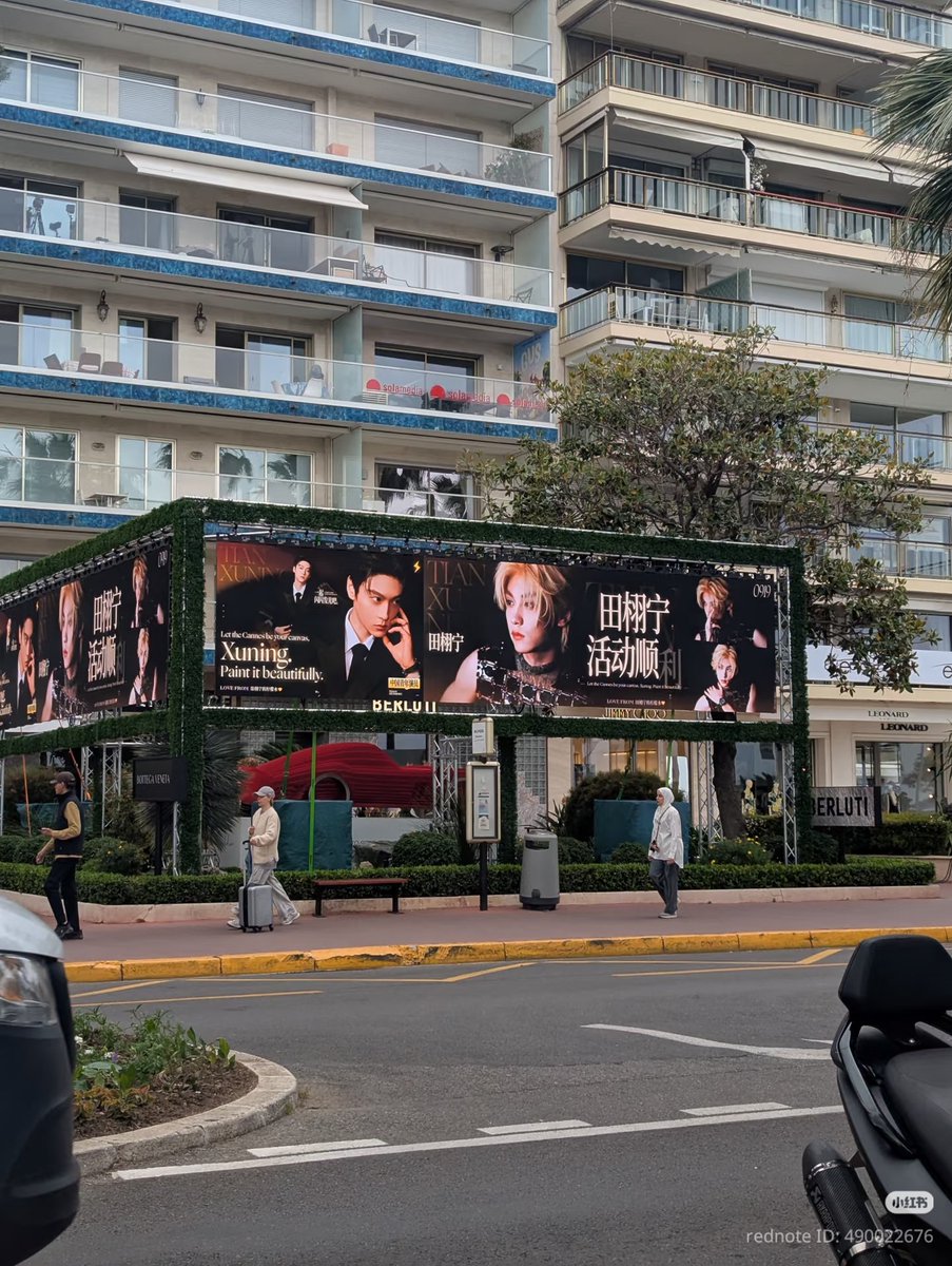 TIANTIAN ( 甜甜 ) ZONE IN THAILAND tweet media