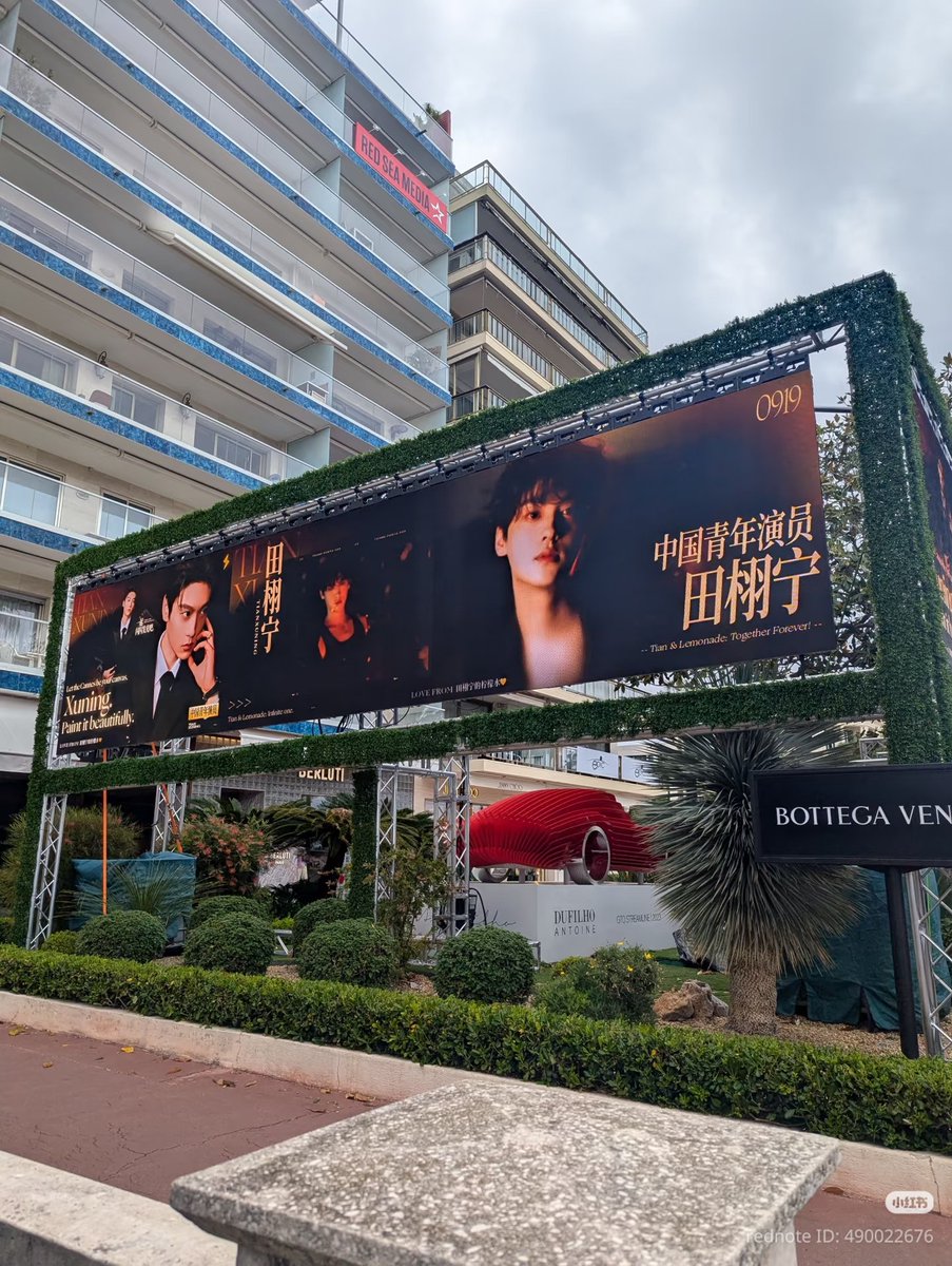 TIANTIAN ( 甜甜 ) ZONE IN THAILAND tweet media