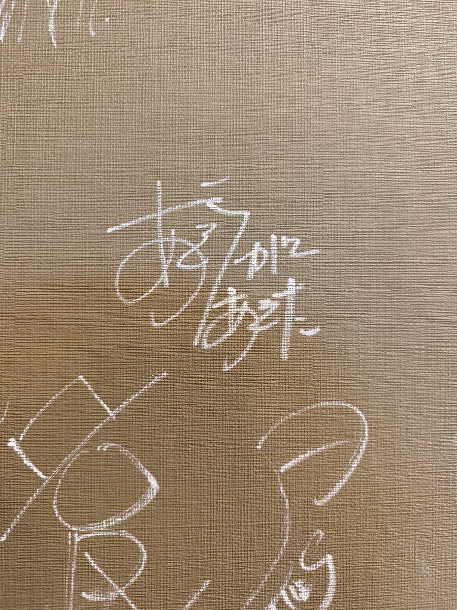akyakyakya's tweet photo. 秋田ありがとう！！ https://t.co/19C5CAR3qe